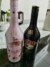 百利（Baileys）甜酒 力娇酒奶酒 组合装 原味700ml+草莓味700ml  实拍图