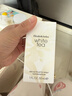 伊丽莎白雅顿白茶香水30ml 清香花调优雅自然清新淡雅中性 新年礼物送女友 实拍图