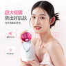 金稻 蒸脸仪美容仪器面部喷雾补水热喷蒸脸器加湿器香薰离子热喷面膜搭档KD2331A生日礼物年会礼品 实拍图