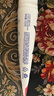 高露洁（Colgate）专效抗牙结石脱敏牙膏留兰120g 护龈去口臭清新口气 实拍图