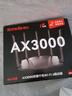 Tenda腾达路由器千兆WiFi6高速满血穿墙王信号增强无线家用Mesh全屋WiFi全千兆网口路由器AX12Pro 实拍图