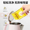 ZiBeak柠檬酸除垢剂食用品级洗去茶渍茶垢水垢清洁剂电烧热水壶强力溶解 实拍图