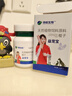 益宠宝驱虫 璟屹益宠宝  猫咪狗狗宠物内外通用 荟盛荟清清驱虫 璟屹益宠宝一瓶（100片） 实拍图