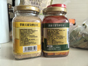 玛瑙泉 茶油腐乳 260g 安徽特产 淮南八公山豆腐乳 下饭菜 拌饭酱 实拍图