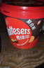 麦提莎（Maltesers）麦芽脆心牛奶巧克力 桶装520g 桶装 休闲零食 糖果 生日礼物 送礼 实拍图