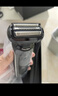 博朗5系电动剃须刀刀头往复式刮胡刀电动男士送男朋友老公生日礼物送男友生日礼物年会奖品年货礼物 实拍图