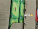 心相印抽纸 面巾纸茶语丝享 3层150抽*24包真S码  纸巾（整箱销售） 实拍图