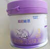 雀巢（Nestle）新品 超启能恩适度水解配方奶粉3段（12-36月）230g 实拍图