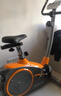 康乐佳 健身车家用磁控动感单车脚踏车中老年人运动健身器材K8601 经典款8502-送货上楼 实拍图