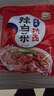 农心 经典辣白菜拉面十连包泡面拉面整箱方便面 礼盒 120g*10包  实拍图