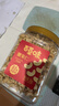 百草味轻海盐味腰果仁1kg 罐装每日坚果炒货干果休闲零食量贩送礼团购 实拍图