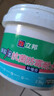 立邦补墙膏墙面修复防霉抗菌墙面修补膏堵洞腻子膏白色2.5kg 实拍图