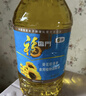 福临门食用油 葵花籽清香食用植物调和油5L 中粮出品 年货 实拍图