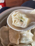 吉祥水饺年货节圆白菜猪肉水饺240g/袋12只生鲜云吞饺子混沌半成品 实拍图