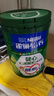 雀巢（Nestle）【侯明昊推荐】怡养健心鱼油中老年奶粉高钙800g富硒成人奶粉送礼 实拍图