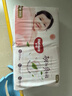 好奇（Huggies）铂金装小桃裤成长裤L120片(9-14kg)大号尿不湿拉拉裤【透爽散热】 实拍图
