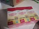 朗迪钙片维生素D片100片*3盒 碳酸钙 儿童 孕妇哺乳期 中老年 实拍图