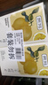 贡苑冻干柠檬片200克【共2盒】独立包装蜂蜜柠檬干片水果冷泡水喝花茶 实拍图