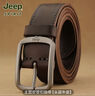 JEEP头层纯牛皮腰带男青年手工皮带真皮针扣简约复古裤带潮休闲父亲节 银扣咖色 110cm 实拍图