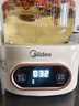 美的（Midea）花漾0胶水全玻璃全自动养生壶 办公室多功能煮茶壶 烧水壶恒温电热水壶煮茶器花茶壶1L YS10B101 实拍图