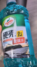 龟牌（Turtle Wax）硬壳玻璃水0度汽车去油膜强力去污除虫胶鸟粪雨刮水通用2L*2瓶 实拍图