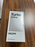 小米（MI）REDMI Turbo 4 Pro 第四代骁龙8s 7550mAh长续航 16GB+512GB 黑色 小米红米5G手机 实拍图