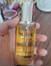 林清轩【临期清仓】山茶花润肤油3.0发光宝瓶15ml修护面部精华油护肤 实拍图