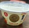 北海牧场宝石碗草莓流心芝士140g*4杯 0蔗糖3.8g蛋白 低温酸奶 健康轻食  实拍图