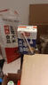 光明【新鲜日期】高钙低脂肪牛奶250ml*24盒增加30%钙 年货好礼量贩装 实拍图