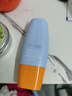 Mistine蜜丝婷防晒霜小黄帽面部水感养肤防紫外线40mlSPF50+新年礼物 实拍图