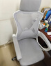 锦汐 电脑椅家用办公椅子靠背人体工学椅学习转椅老板座椅游戏电竞椅 【可后躺】白框灰网 实拍图