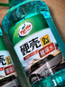 龟牌（Turtle Wax）硬壳玻璃水0度汽车去油膜强力去污除虫胶鸟粪雨刮水通用2L*2瓶 实拍图