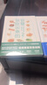 你是你吃出来的 共2册 养生保健养生食疗饮食健康科普慢病营养指南图书 七大慢病康复饮食法则食疗菜谱养生食疗 夏萌医学科普图书 营养健康书 慢病营养指南 康复饮食密码 磨铁图书正版 自选 你是你吃出来的 实拍图