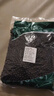 黑豆黄心黑豆优质东北黄芯黑豆非转基因杂粮豆浆五谷杂粮农家黑豆 【颗粒饱满】黄芯黑豆 1000克【实惠2斤装】 实拍图