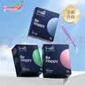 Tmaxx卫生棉条卫生巾月经游泳专用内置塞棉棒导管式 量多组合量多+超多 60支 实拍图