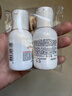 科颜氏高保湿精华爽肤水小样40ml*2【临期清仓】 实拍图