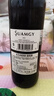 圣芝（suamgy）喜酒赤霞珠半干红葡萄酒 750ml  法国原瓶进口红酒 年货送礼 实拍图