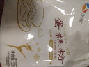 新良蛋糕粉500g*3袋 低筋面粉 烘焙原料 戚风蛋糕饼干糕点用小麦粉 实拍图