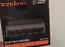 Tenda腾达 5口千兆交换机 4口家用交换器 监控网络网线分线器 分流器 集线器 转换器 小型HUB SG105 实拍图