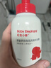 红色小象婴童多效泡泡洗发沐浴露300ml 儿童洗沐二合一宝宝无泪护发保湿 实拍图