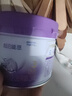 雀巢（Nestle）新品 超启能恩适度水解配方奶粉3段（12-36月）230g 实拍图