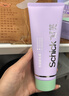 舒适（Schick）舒芙专研脱毛膏150g脱毛私密处非刮毛刀脱毛膏男士脱毛膏女士专用 实拍图
