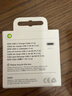 Apple/苹果 60W USB-C数据线-1米 type-c苹果充电线手机数据线 苹果17充电线iphone17充电线 实拍图