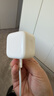 Apple/苹果 40W USB-C充电器动态调节功率 type-c充电器苹果手机充电 苹果17手机充电器 实拍图