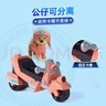汪汪队立大功（PAW PATROL）汪汪队玩具贝贝巡逻车莉柏蒂救援车大电影摩托车儿童生日礼物 实拍图