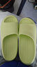 京东京造【泡泡云】踩屎感厚底轻盈防滑外穿拖鞋新款拖鞋女士 浅绿39-40 实拍图