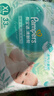 帮宝适护臀级一级帮纸尿裤新生儿婴儿尿不湿添加类胎脂精华超薄透气XL64 实拍图