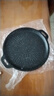 麦饭石烤肉盘家用不粘锅铁板烧韩式烤肉锅电磁炉卡式炉户外烤盘 太阳花烤盘 28cm 实拍图