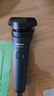 飞利浦（PHILIPS）电动剃须刀新一代旋风1系刮胡刀 风驰切剃3D浮动刀头 情人节生日礼物送男生老公父亲 实拍图