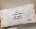 名创优品（MINISO）MINISO棉柔系列超厚EF纹抽取式洗脸巾 60片*3包 柔软加厚不掉絮 实拍图
